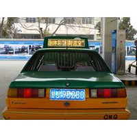想找高质量的出租车LED顶屏广告，就来枫华文化：兰州出租车顶屏led广告厂家