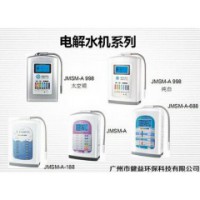 电解水机生产商-日本品牌东禾电解水机 高端家用净水设备