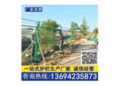 三亚圈地防护网铁丝网围栏网 海口批发绿色护栏网厂家 场地围网