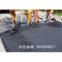 郑州道路沥青材料，机械租赁，沥青摊铺，彩色沥青施工