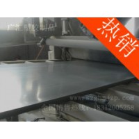 PVC床板批发商/PVC床板厂家/深圳PVC床板