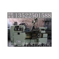 北京高价回收二手剪板机，数控剪板机折弯机回收价格行情