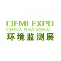 2018第十一届中国（上海）国际环境监测仪器展览会
