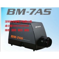 亮度计高价回收拓普康BM-7AS长期高价回收