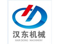 汉东机械品牌