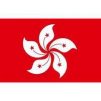 香港公司注册条件及费用、外贸公司注册香港公司的优