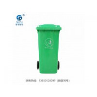 云南120L户外商用带轮上挂车餐厨专用分类垃圾桶厂家直销