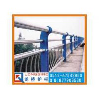 苏州河道护栏 苏州河道景观护栏/不锈钢碳钢复合管护栏