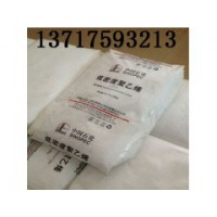 北京现货燕山石化LD608高压原料