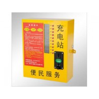 过载保护、杜绝火灾南京 投币刷卡式 小区电动车充电站