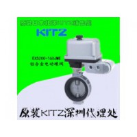 北泽KITZ电动蝶阀-日本KITZ电动蝶阀 深圳代理商