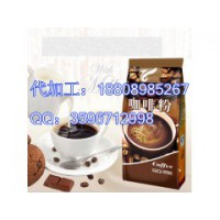 广东地区防弹咖啡粉专业加工厂