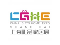 2019第17届上海国际小家电及厨卫电器展览会