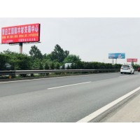 京昆高速成绵高速路段户外广告发布服务