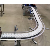 柔性链板链条输送机生产厂家