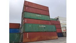 全国海运集装箱 干货集装箱 冷藏集装箱出售