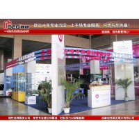 提供2022年中国西部国际口腔设备与材料展览会展台设计搭建