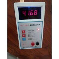 VT-10S++电池电压分选仪电池筛选仪